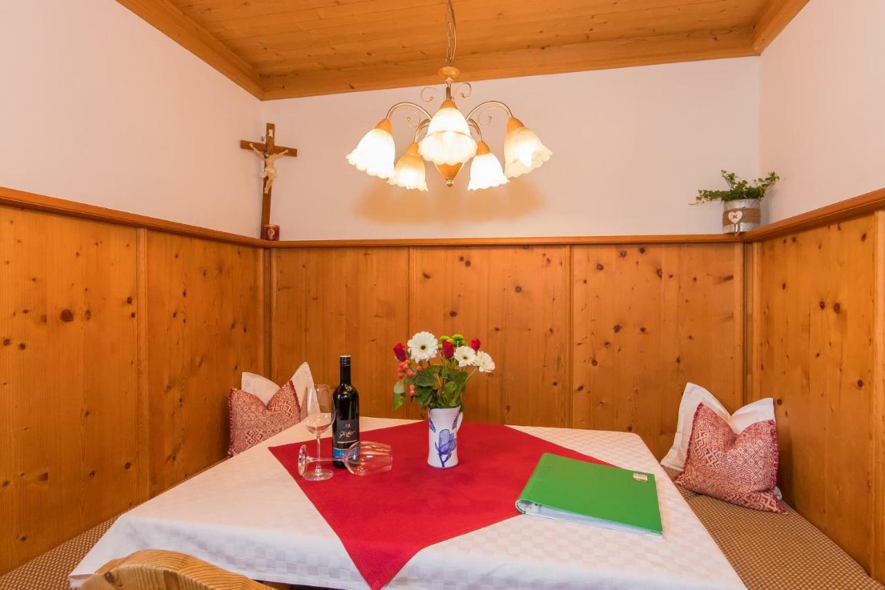 Apartament Oberdeutinghof Saalfelden Zewnętrze zdjęcie